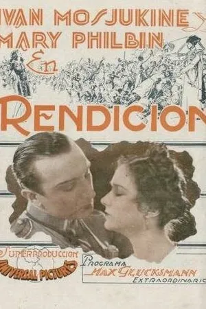 Постер к фильму Сдавшийся (1927)