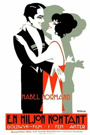 Постер к фильму Dodging a Million (1918)