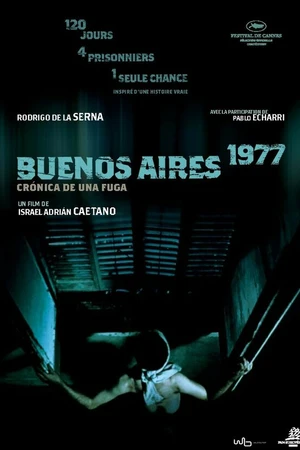 Постер к фильму История одного побега (2006)