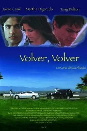 Постер к фильму Устремить взгляд (2005)