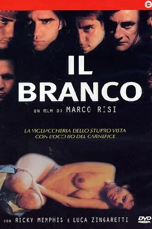 Постер к фильму Толпа (1994)