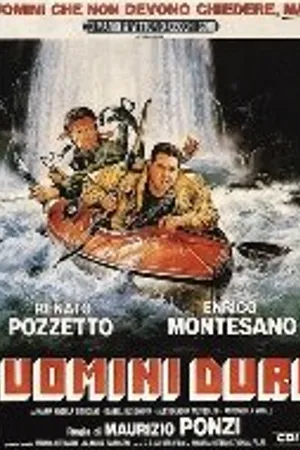 Постер к фильму Мы крутые ребята (1987)