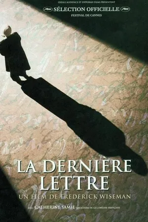 Постер к фильму Последнее письмо (2002)
