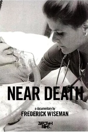 Постер к фильму При смерти (1989)