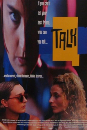 Постер к фильму Разговор (1994)