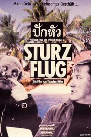 Постер к фильму Sturzflug (1989)