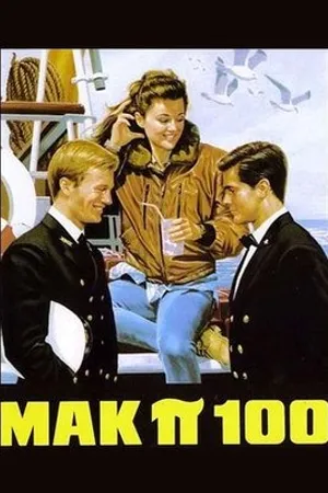 Постер к фильму Mak P 100 (1988)