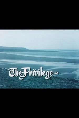 Постер к фильму Привилегия (1982)