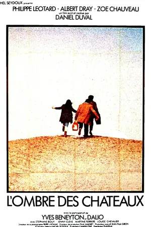 Постер к фильму Тень замков (1976)