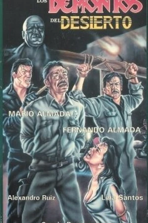Постер к фильму Демоны пустыни (1990)