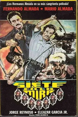 Постер к фильму Семеро под прицелом (1984)