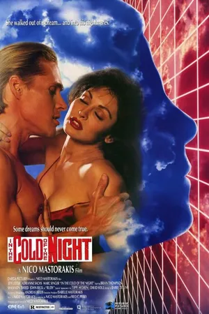 Постер к фильму Под покровом ночи (1990)