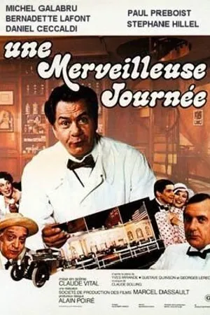 Постер к фильму Чудесный день (1980)
