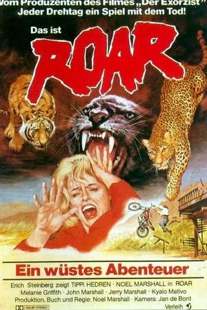 Постер к фильму Рев (1981)
