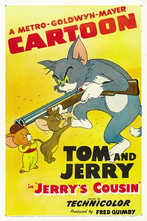 Постер к мультфильму Джерри и его братишка (1951)