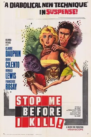 Постер к фильму Психоанализ (1960)