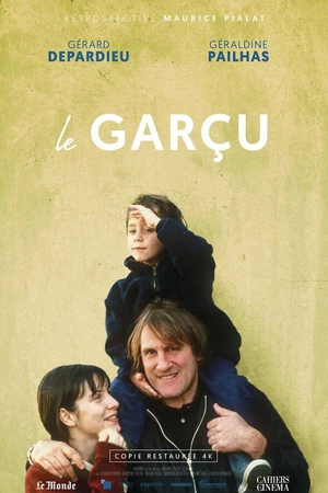 Постер к фильму Сорванец (1995)
