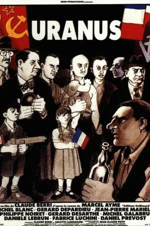 Постер к фильму Уран (1990)