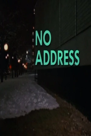 Постер к фильму No Address (1988)