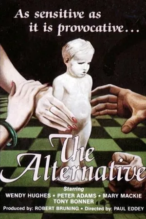 Постер к фильму Альтернатива (1977)