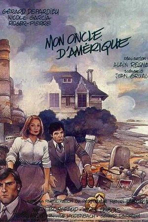 Постер к фильму Мой американский дядюшка (1980)