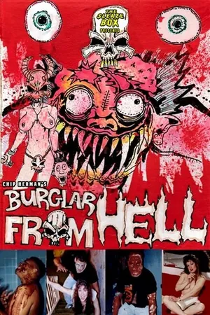 Постер к фильму Burglar from Hell (1993)
