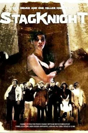 Постер к фильму Рыцарь тамплиеров (2007)