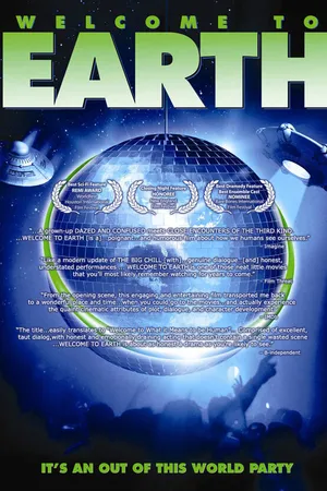 Постер к фильму Welcome to Earth (2005)