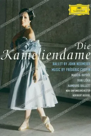 Постер к фильму Die Kameliendame (1987)