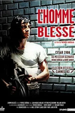 Постер к фильму Раненый человек (1983)