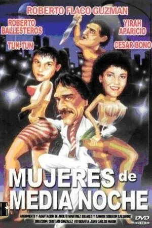 Постер к фильму Полуночные женщины (1990)