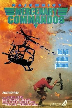 Постер к фильму Шестеро солдат (1974)