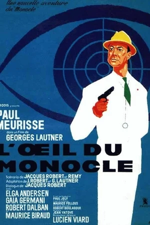 Постер к фильму Глаз монокля (1962)