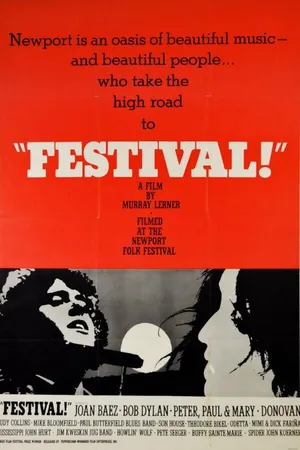 Постер к фильму Фестиваль (1967)