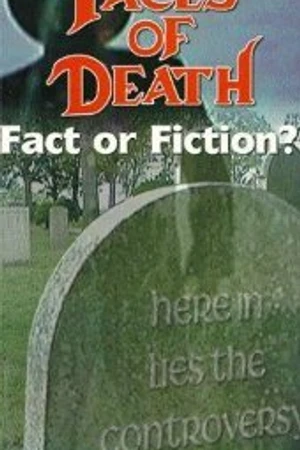 Постер к фильму Лики Смерти: Правда или вымысел? (1999)
