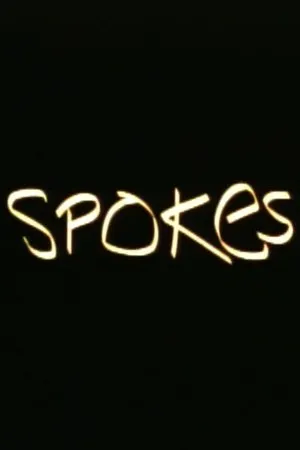 Постер к фильму Spokes (1996)