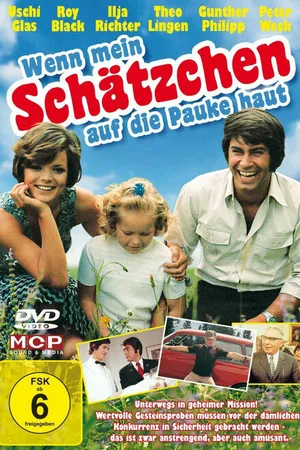Постер к фильму Когда моя любимая ударит в барабан (1971)