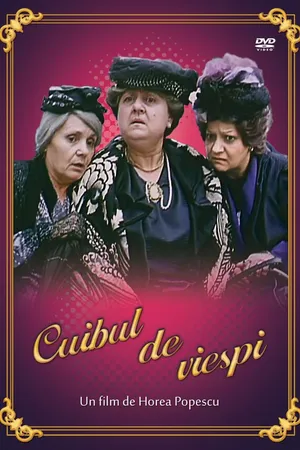 Постер к фильму Осиное гнездо (1987)