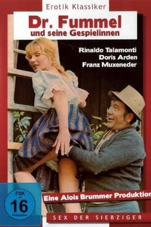Постер к фильму Доктор Фуммель и его подруги (1970)