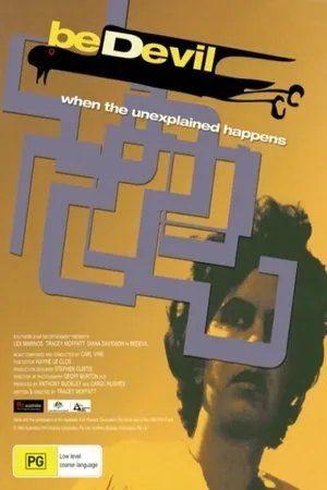 Постер к фильму Чертовщина (1993)