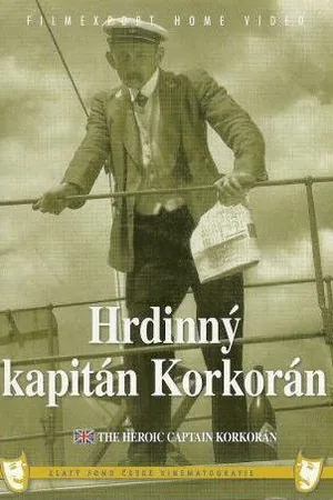 Постер к фильму Героический капитан Коркоран (1934)