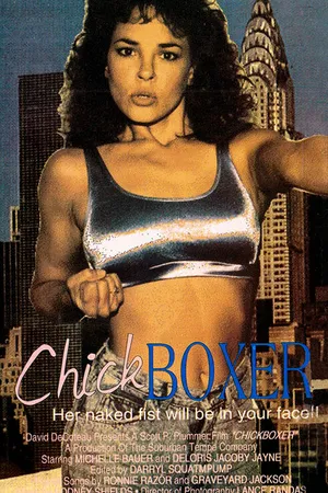 Постер к фильму Chickboxer (1992)