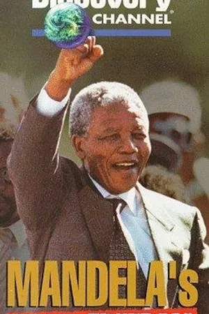 Постер к фильму Death of Apartheid (1995)