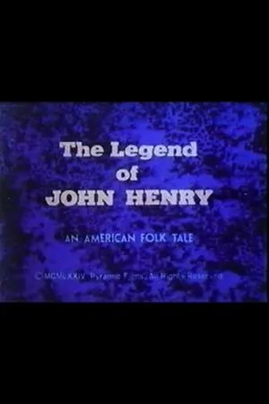 Постер к мультфильму The Legend of John Henry (1974)