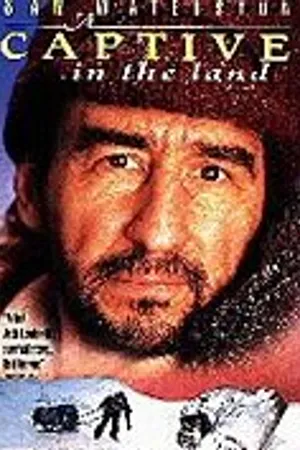 Постер к фильму Пленник земли (1990)