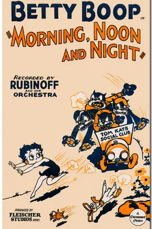 Постер к мультфильму Утренний, дневной и ночной (1933)