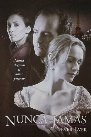 Постер к фильму Навсегда (1996)