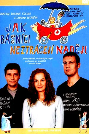 Постер к фильму Как поэты не утратили надежды (2003)
