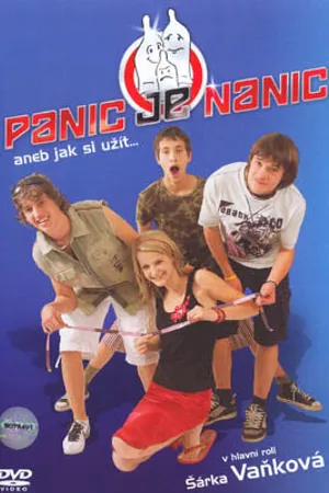 Постер к фильму Девственность ни к чему (2006)