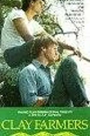Постер к фильму Глиняные фермеры (1988)